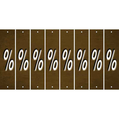 Brown Oil Rubbed Cut Fun Strips (Set of 8) -