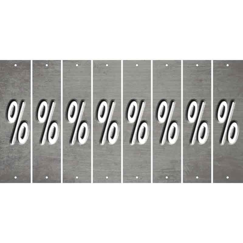 Gray Oil Rubbed Cut Fun Strips (Set of 8) -