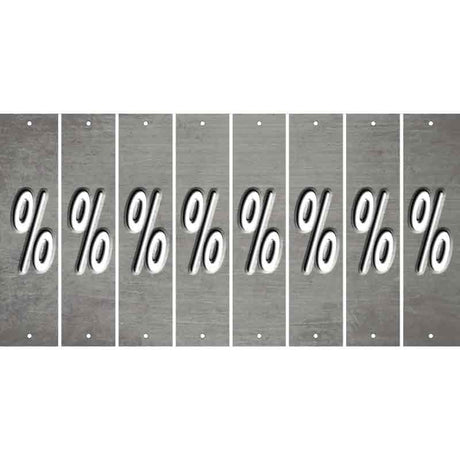 Gray Oil Rubbed Cut Fun Strips (Set of 8) -