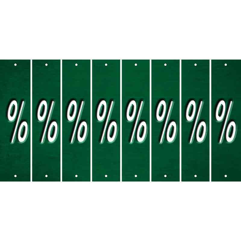 Green Oil Rubbed Cut Fun Strips (Set of 8) -