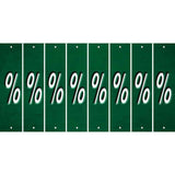 Green Oil Rubbed Cut Fun Strips (Set of 8) -