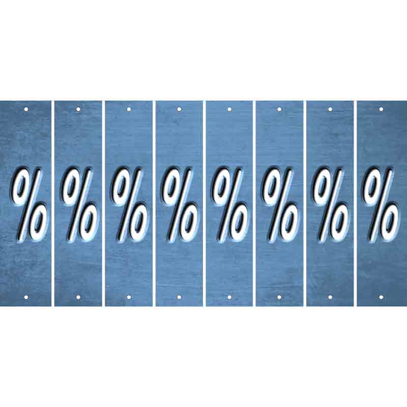 Light Blue Oil Rubbed Cut Fun Strips (Set of 8) -