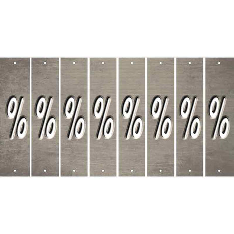 Tan Oil Rubbed Cut Fun Strips (Set of 8) -