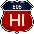 12" Sign (HS)