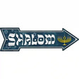 Shalom Novelty Metal Arrow Sign 17" x 5" (A)