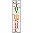 Santas Toy Shop White Novelty Metal Bookmark BM-148