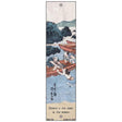 Rescue by the River Novelty Metal Bookmark BM-184 1.5" x 6" Bookmark (BM)