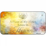 Lives In Heaven Novelty Metal License Plate 6" x 3" (BP)