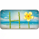 HI Bamboo Novelty Metal License Plate Tag 6" x 3" (BP)