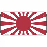 Rising Sun Japan Novelty Metal License Plate Tag 6" x 3" (BP)