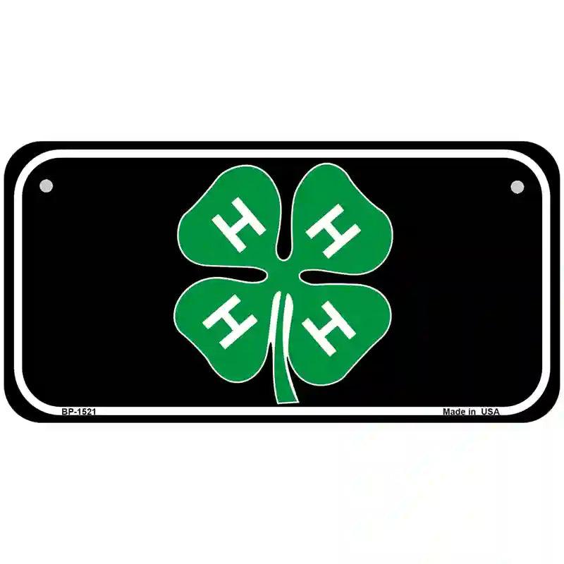 4-H Metal Novelty License Plate 6" x 3" (BP)
