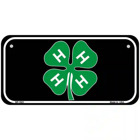 4-H Metal Novelty License Plate 6" x 3" (BP)