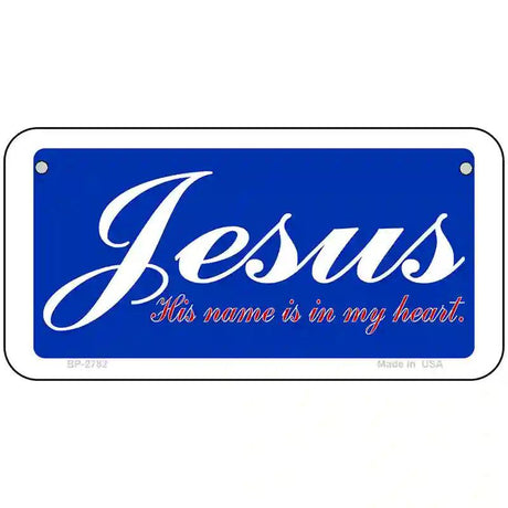 Jesus Blue Metal Novelty License Plate 6" x 3" (BP)