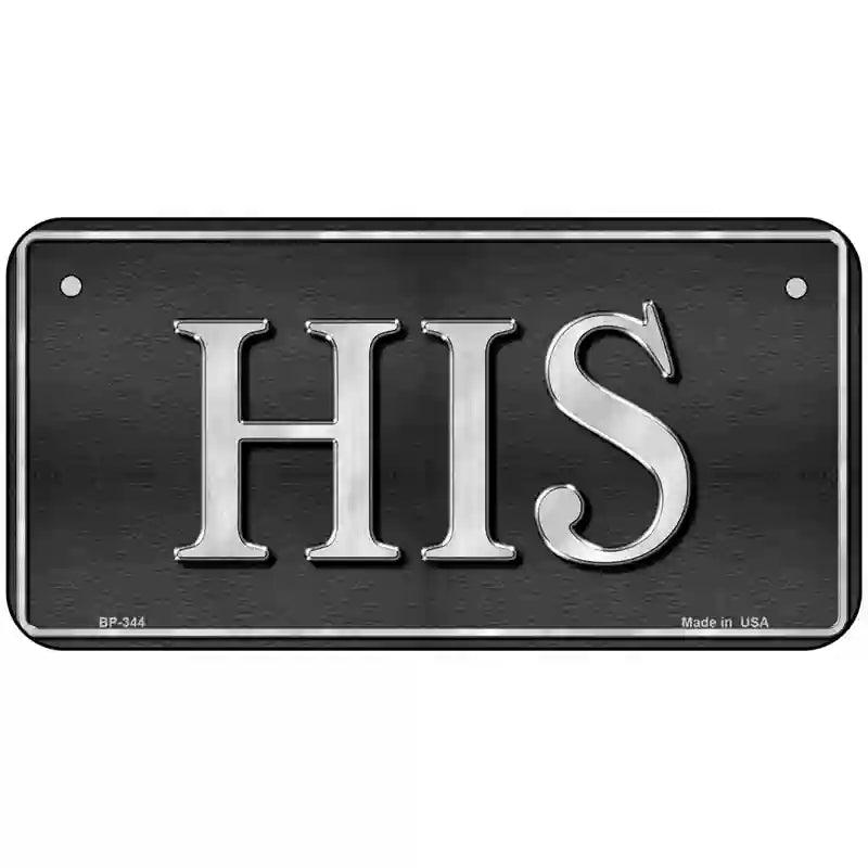 HIS Metal Novelty License Plate 6" x 3" (BP)