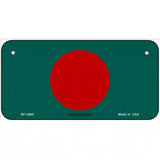 Bangladesh Flag Metal Novelty License Plate 6" x 3" (BP)