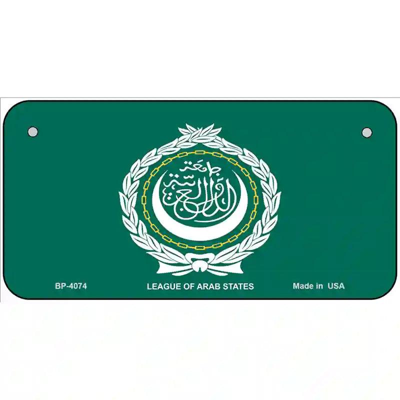 League Of Arab States Flag Metal Novelty License Plate 6" x 3" (BP)
