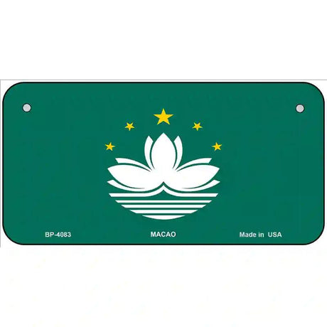 Macao Flag Metal Novelty License Plate 6" x 3" (BP)