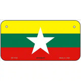 Myanmar Flag Metal Novelty License Plate 6" x 3" (BP)