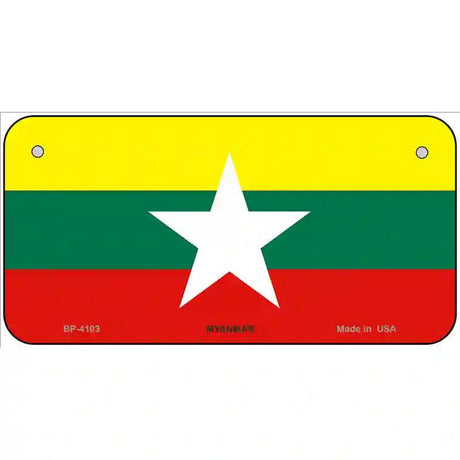 Myanmar Flag Metal Novelty License Plate 6" x 3" (BP)