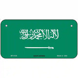 Saudi Arabia Flag Metal Novelty License Plate 6" x 3" (BP)
