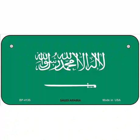 Saudi Arabia Flag Metal Novelty License Plate 6" x 3" (BP)