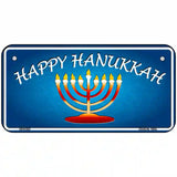 Hanukkah Novelty Metal License Plate 6" x 3" (BP)