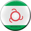 Ingushetia Country Novelty Metal Circular Sign 12" (C)
