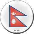 Nepal Country Novelty Metal Circular Sign 12" (C)