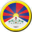 Tibet Country Novelty Metal Circular Sign 12" (C)