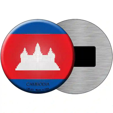 Cambodia Country Novelty Metal Circular Sign 3.5" (CM)