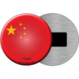 China Country Novelty Metal Circular Sign 3.5" (CM)