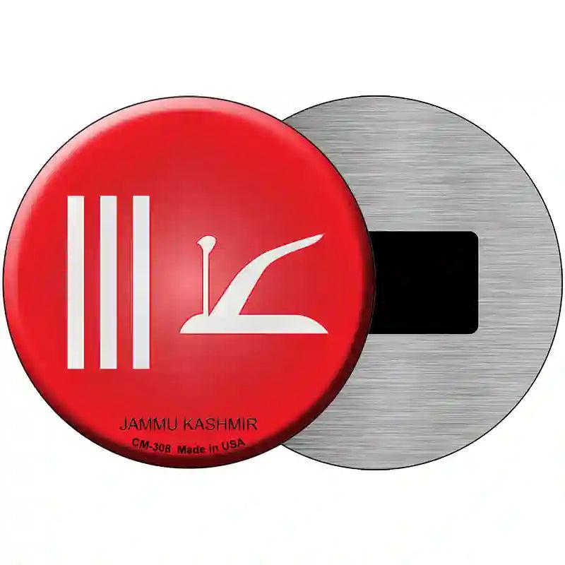 Jammu Kashmir Country Novelty Metal Circular Sign 3.5" (CM)