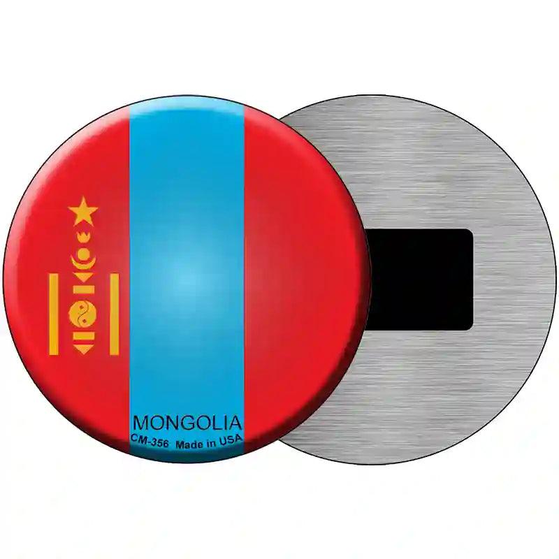 Mongolia Country Novelty Metal Circular Sign 3.5" (CM)