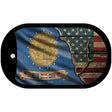 Georgia/American Flag Novelty Metal Dog Tag Necklace DT-12389 2" x 1" Dog Tag (DT)