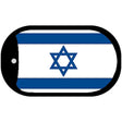 Israel Flag Scroll Metal Novelty Dog Tag Necklace DT-490