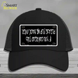 Flip Me Over Metal Novelty License Plate Hat Mesh / Black