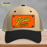 Jesus Sweet Savior Novelty License Plate Hat HAT-MLP-14560