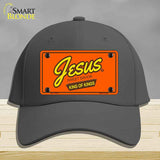 Jesus Sweet Savior Novelty License Plate Hat HAT-MLP-14560