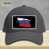 Russian Waving Flag Novelty License Plate Hat Cotton / Charcoal