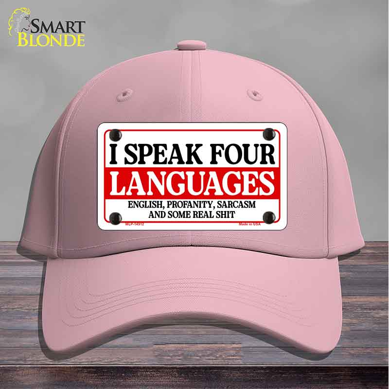 I Speak Four Languages Novelty License Plate Hat HAT-MLP-14512