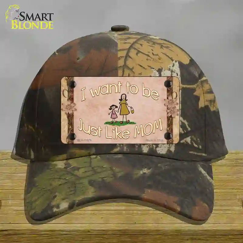 Just Like Mom Novelty License Plate Hat Cotton / Camoflauge