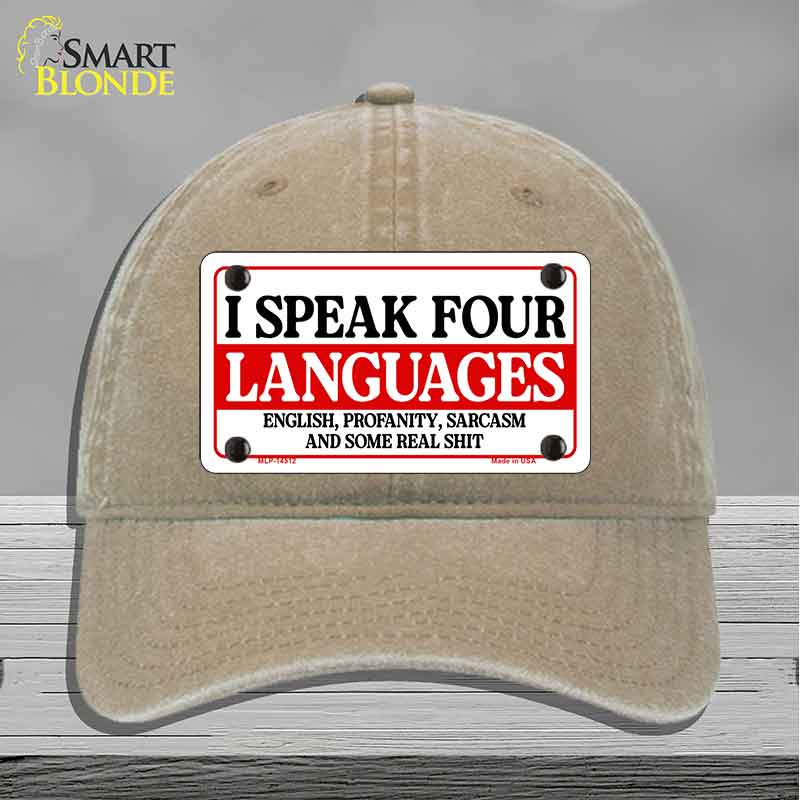 I Speak Four Languages Novelty License Plate Hat HAT-MLP-14512