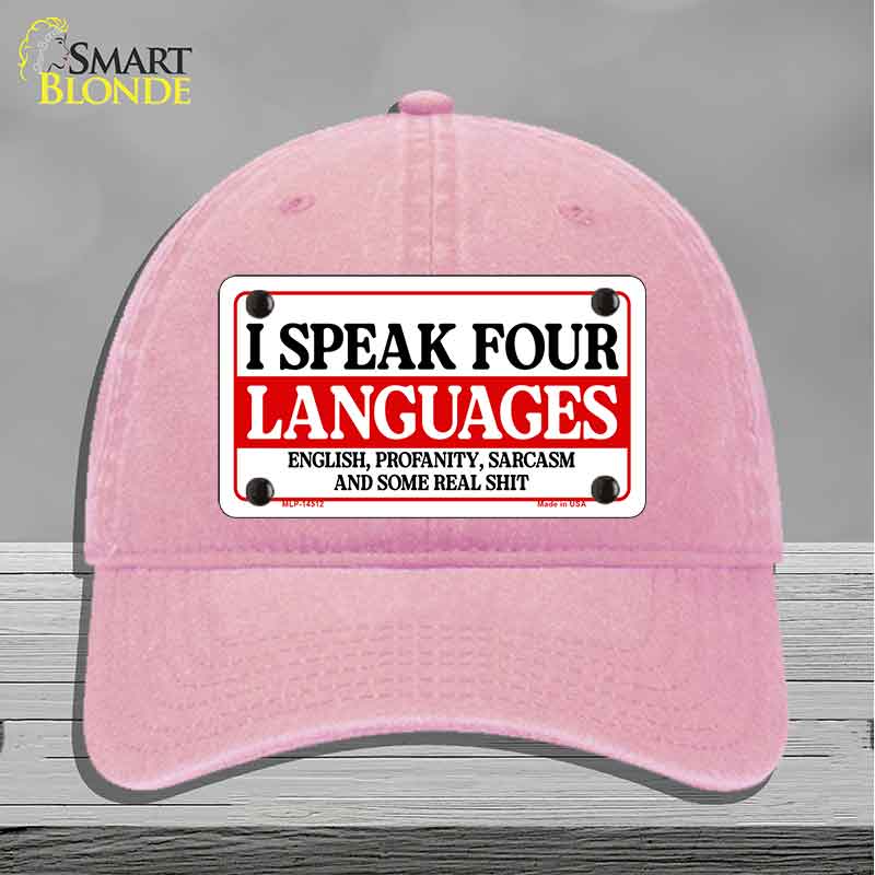 I Speak Four Languages Novelty License Plate Hat HAT-MLP-14512