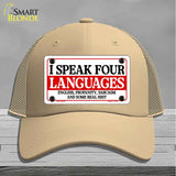 I Speak Four Languages Novelty License Plate Hat HAT-MLP-14512