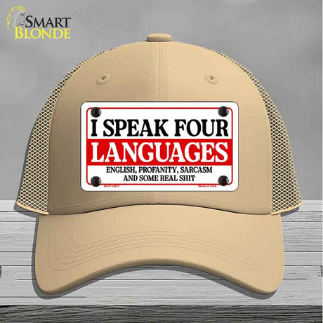 I Speak Four Languages Novelty License Plate Hat HAT-MLP-14512