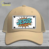 Jesus is My Superhero Novelty License Plate Hat HAT-MLP-14537