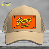 Jesus Sweet Savior Novelty License Plate Hat HAT-MLP-14560