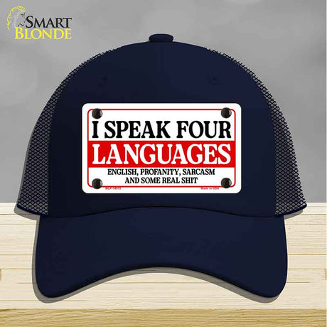 I Speak Four Languages Novelty License Plate Hat HAT-MLP-14512