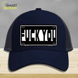F-ck You Hidden Novelty License Plate Hat HAT-MLP-14555