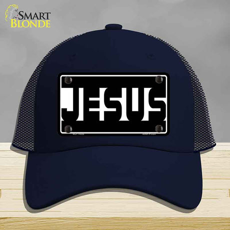 Jesus Hidden Novelty License Plate Hat HAT-MLP-14558